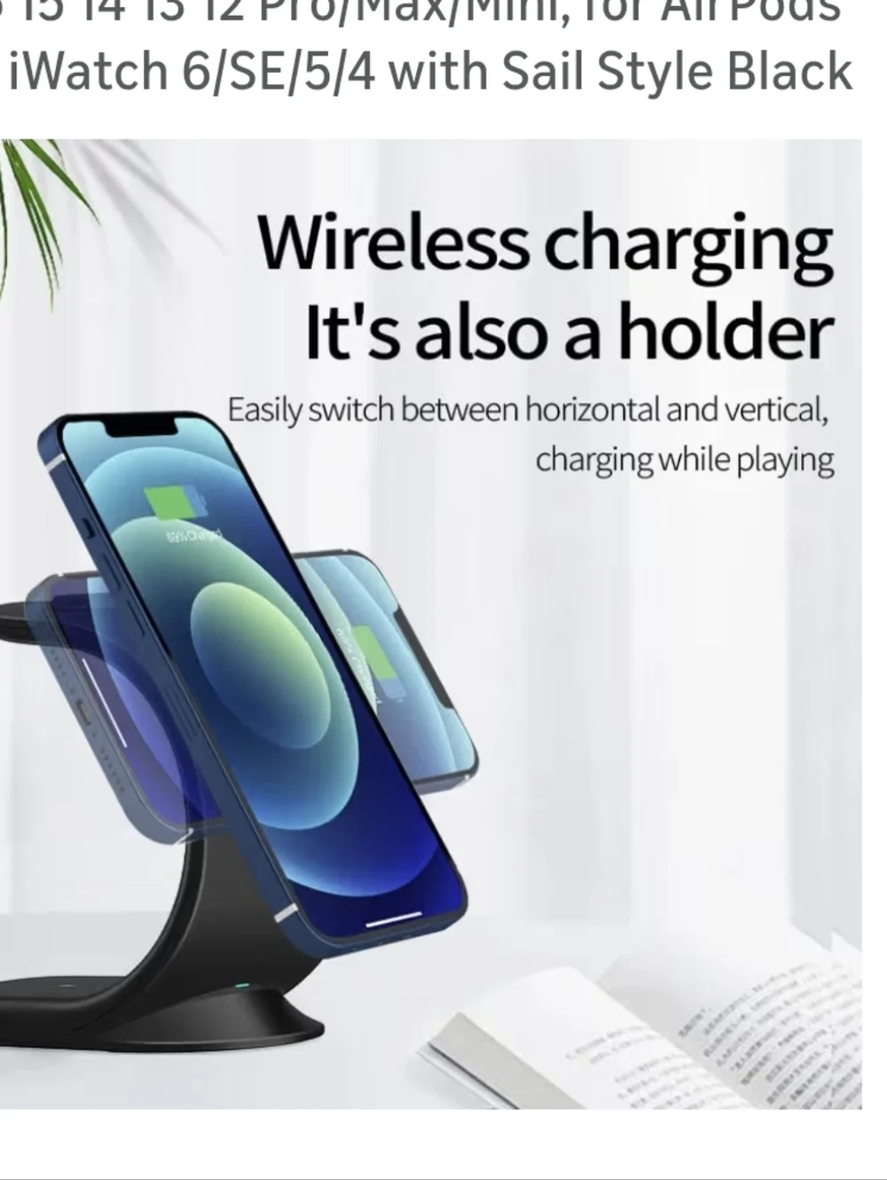 3-in-1 Magnetic Wireless Charger Stand - Brown